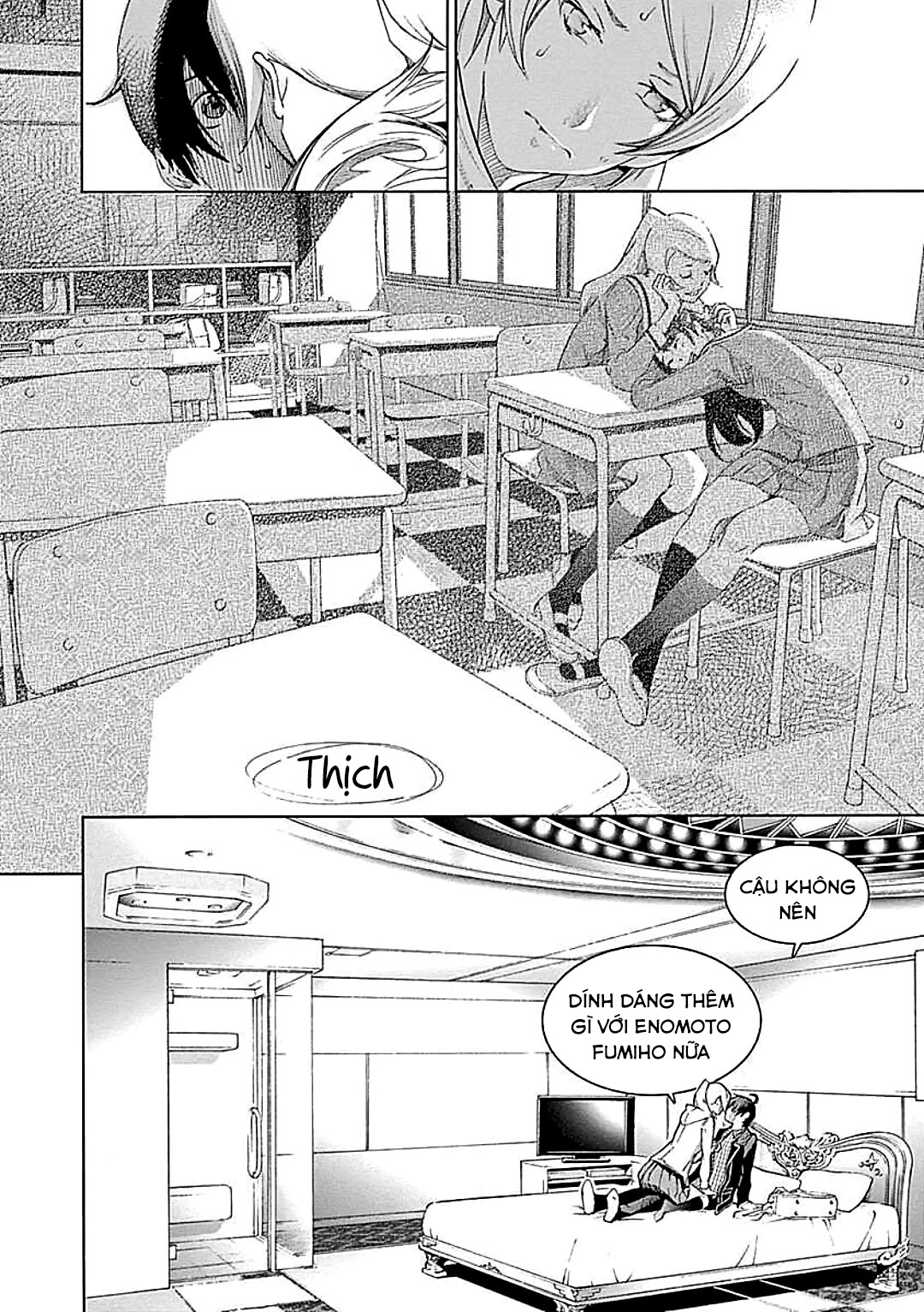 ページ 22