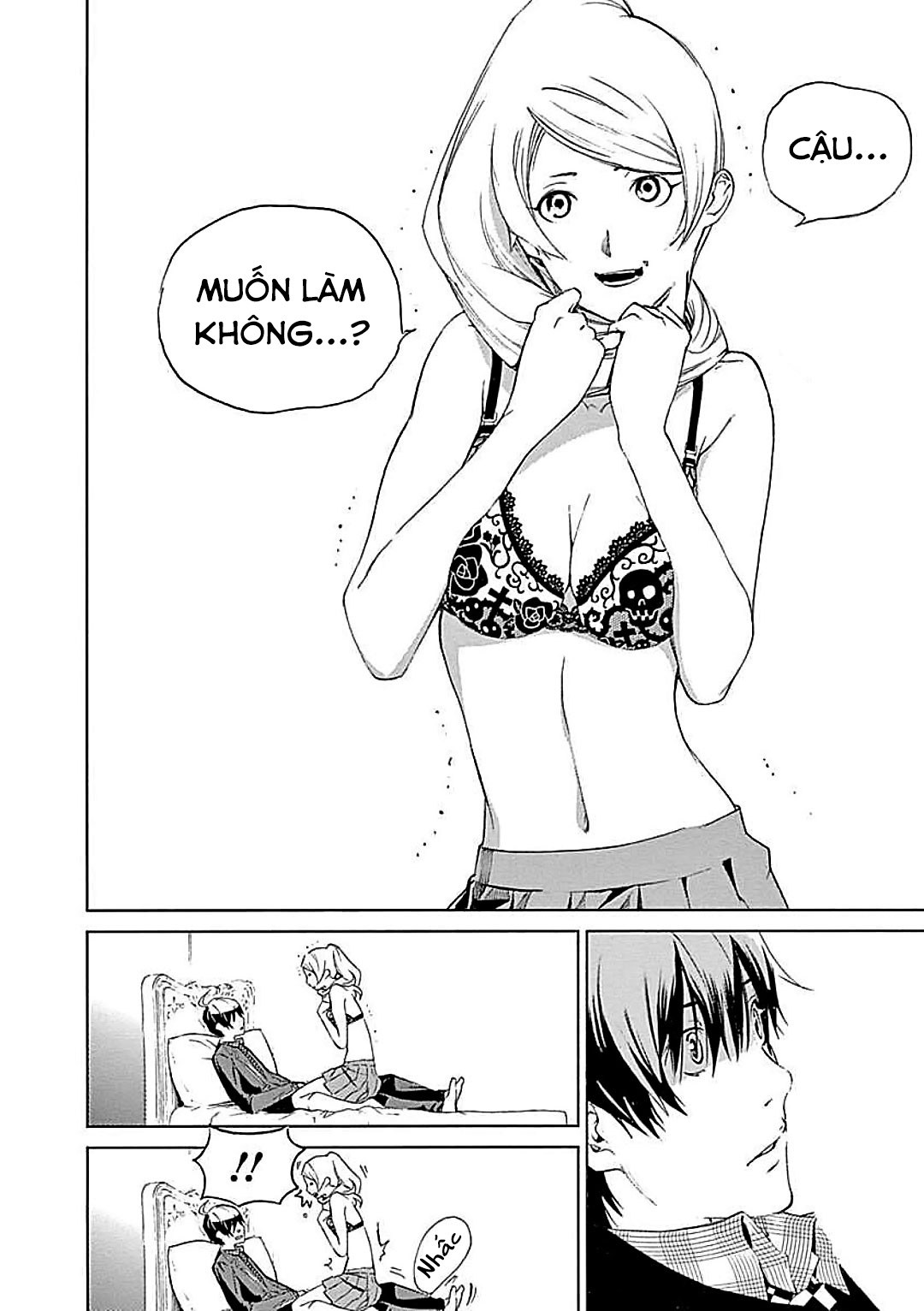 ページ 24