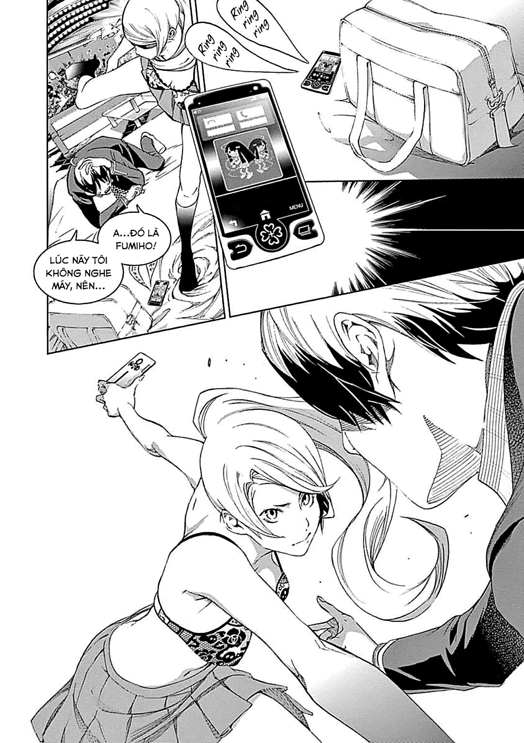 ページ 26