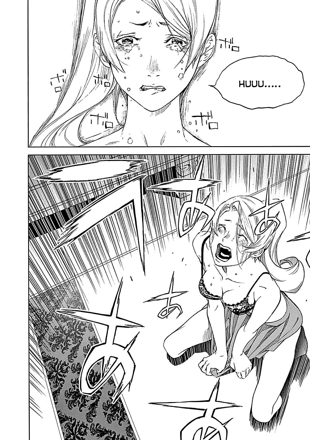 ページ 42