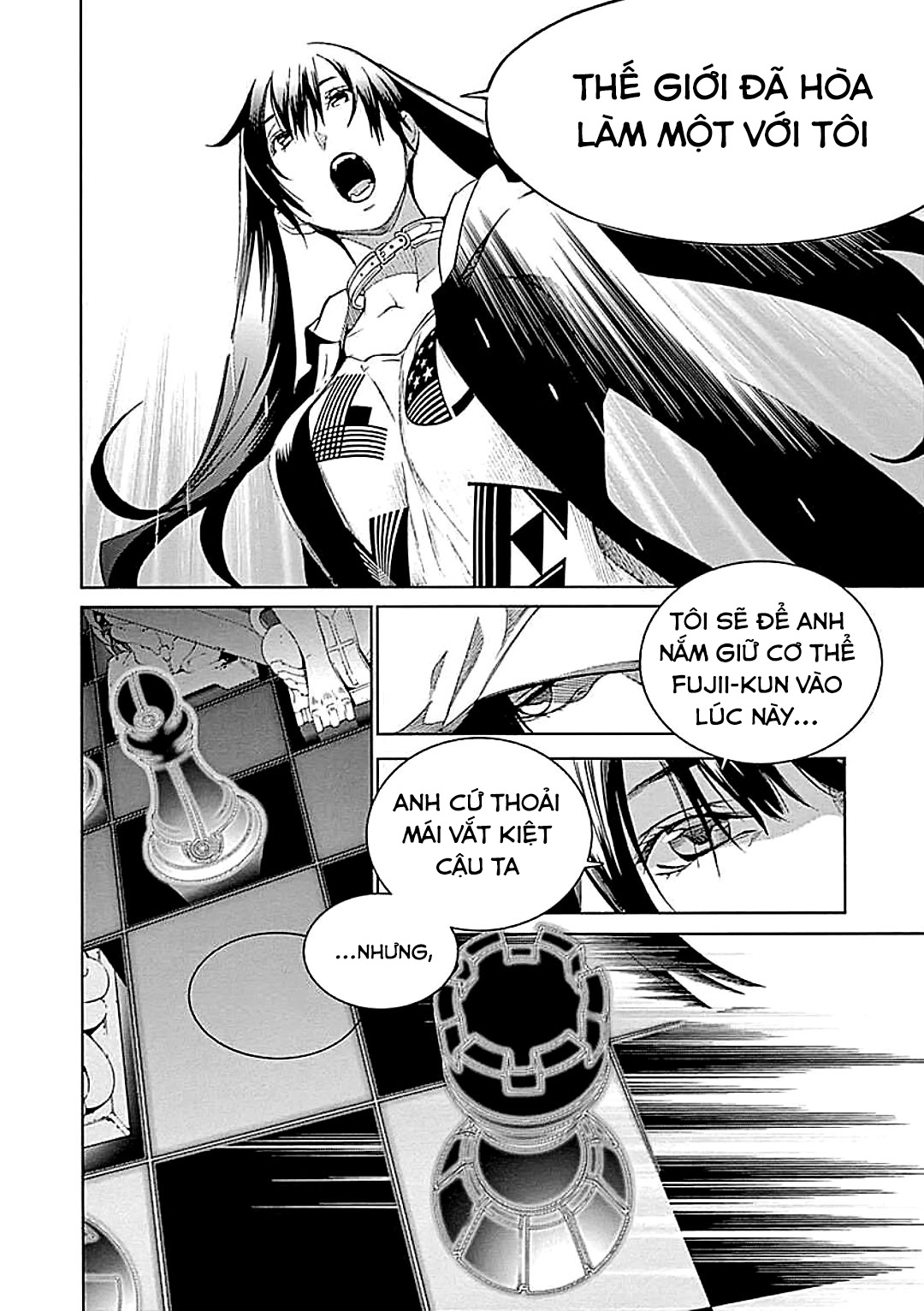 ページ 46