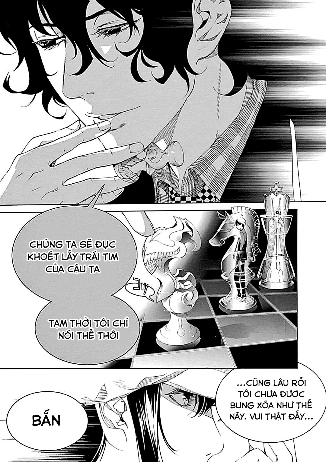ページ 47