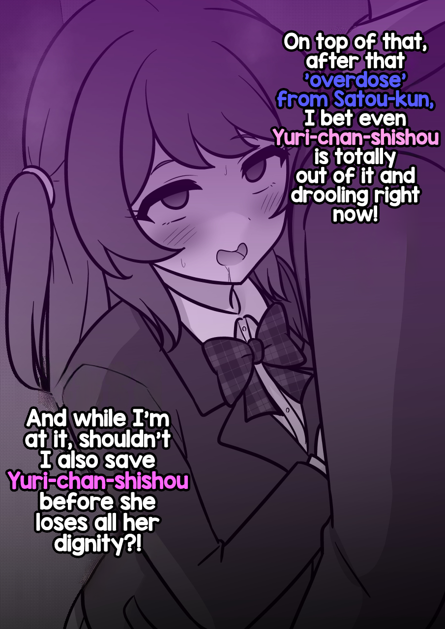 ページ 3