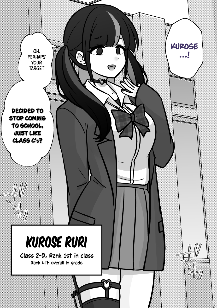 ページ 6