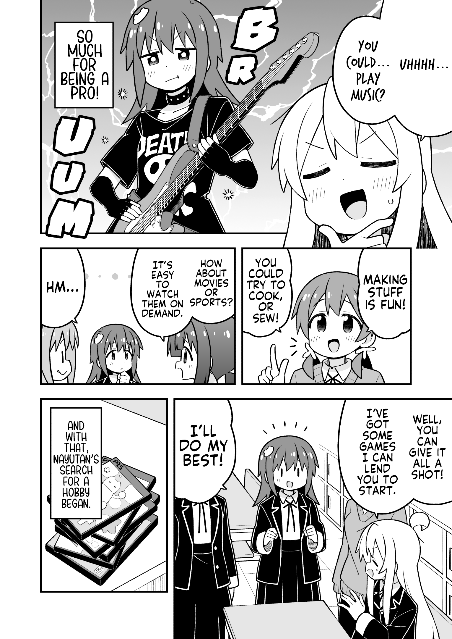 ページ 4