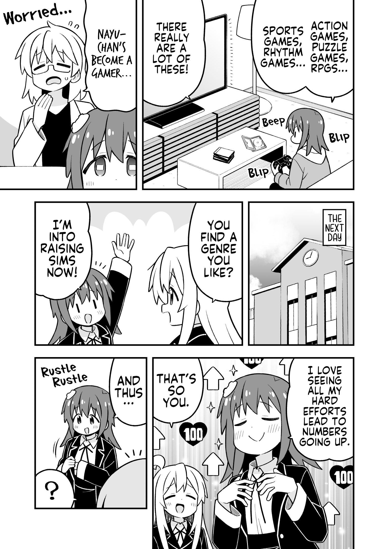 ページ 5