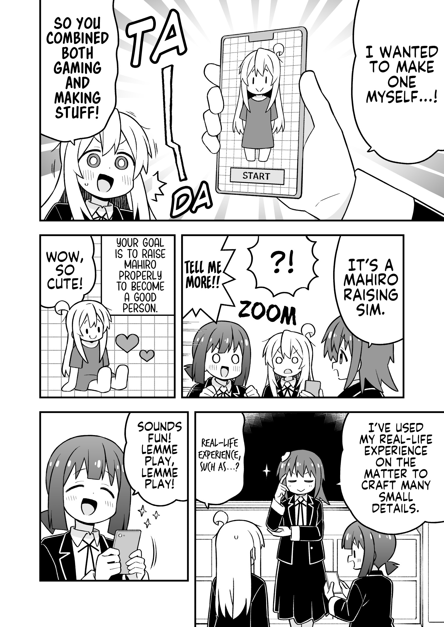 ページ 6