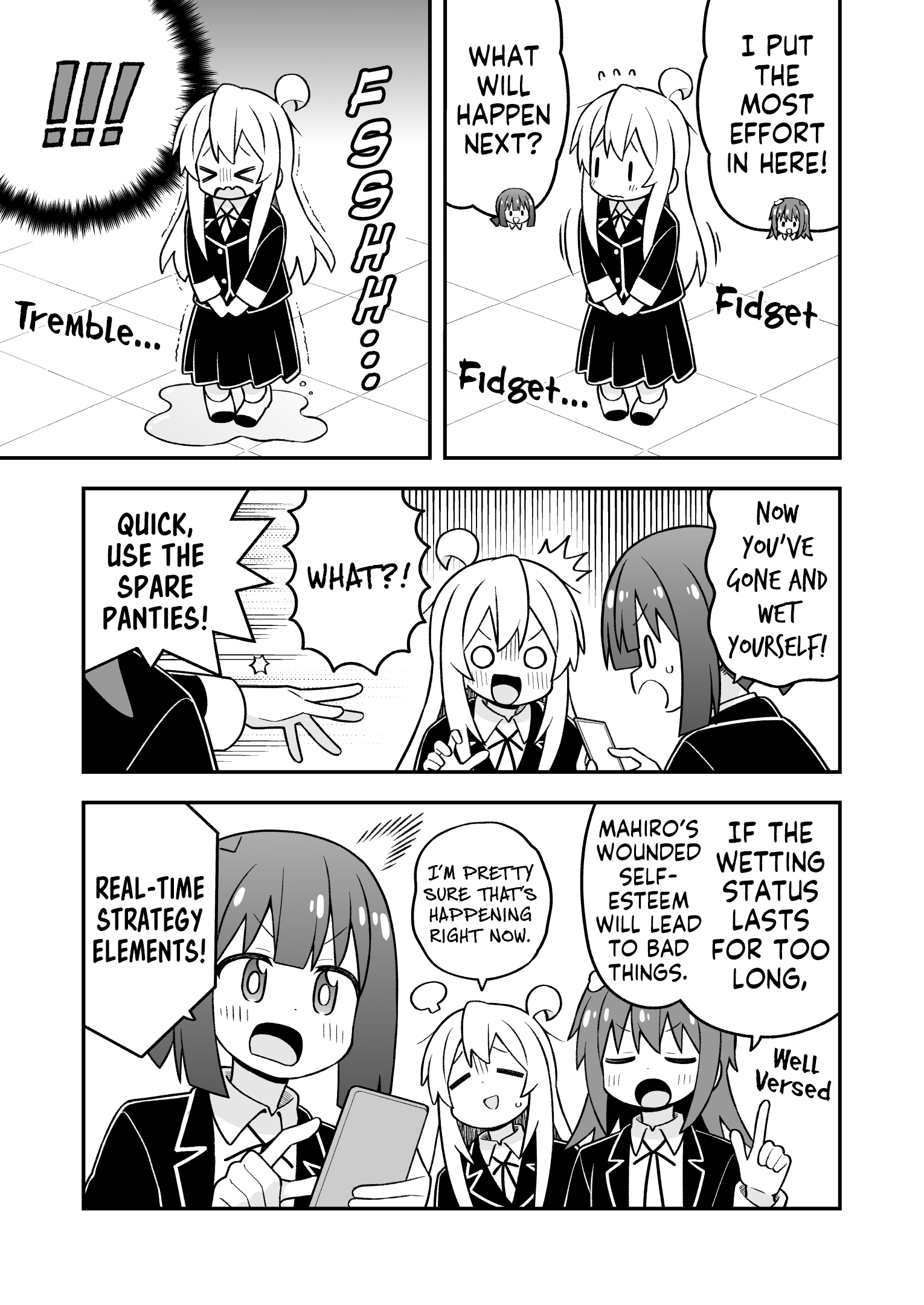 ページ 9