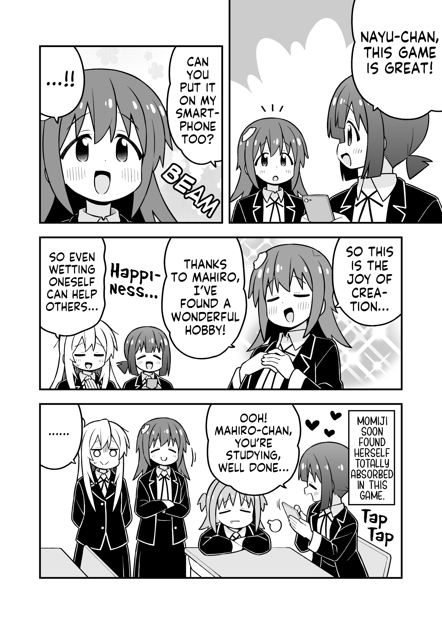 ページ 10