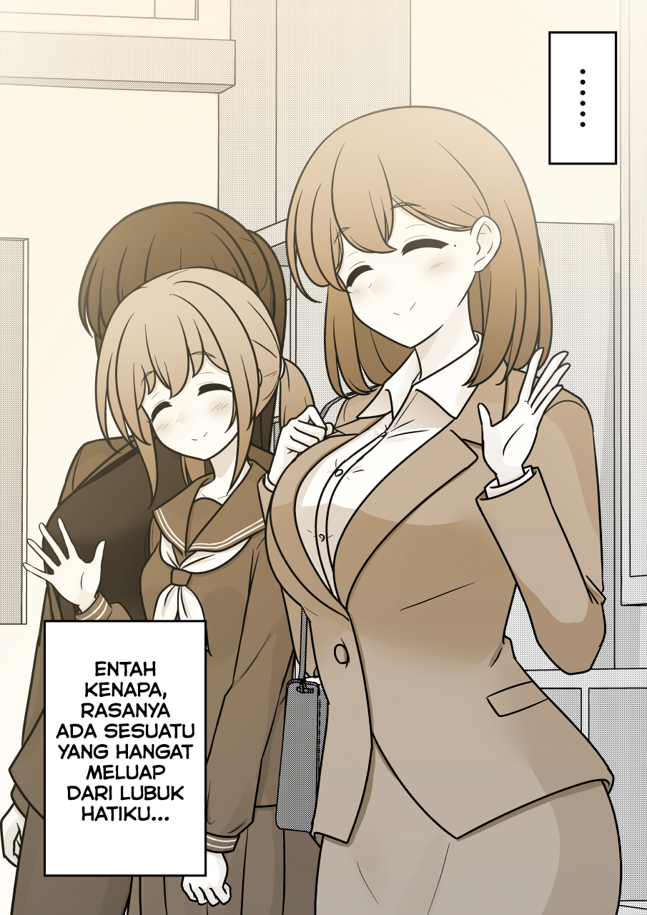 ページ 3