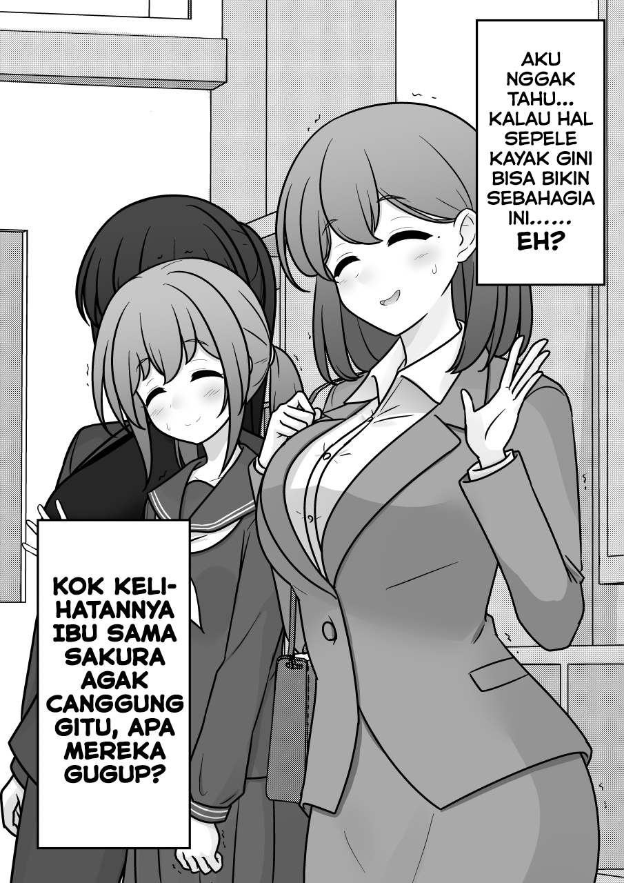 ページ 5