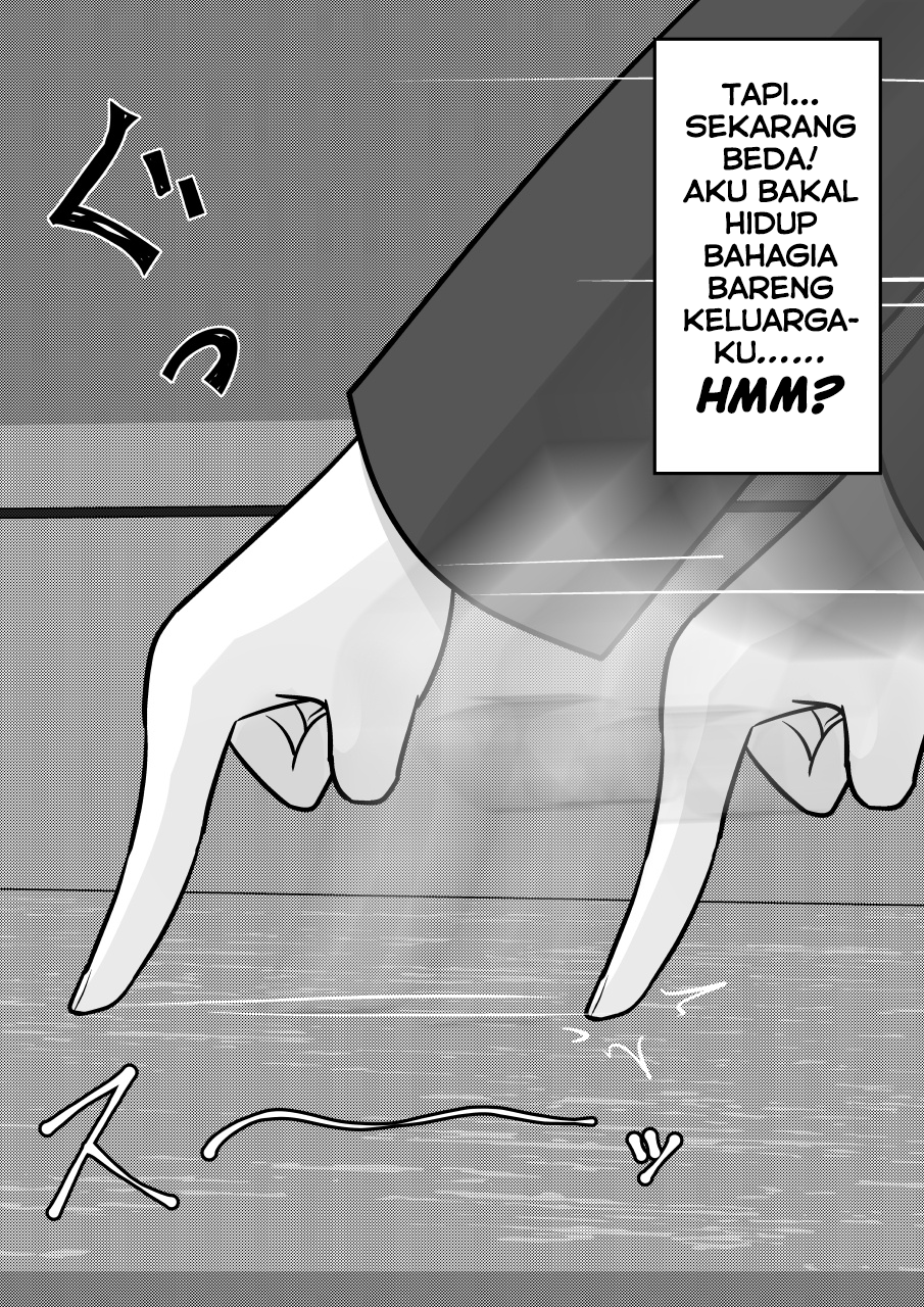ページ 7