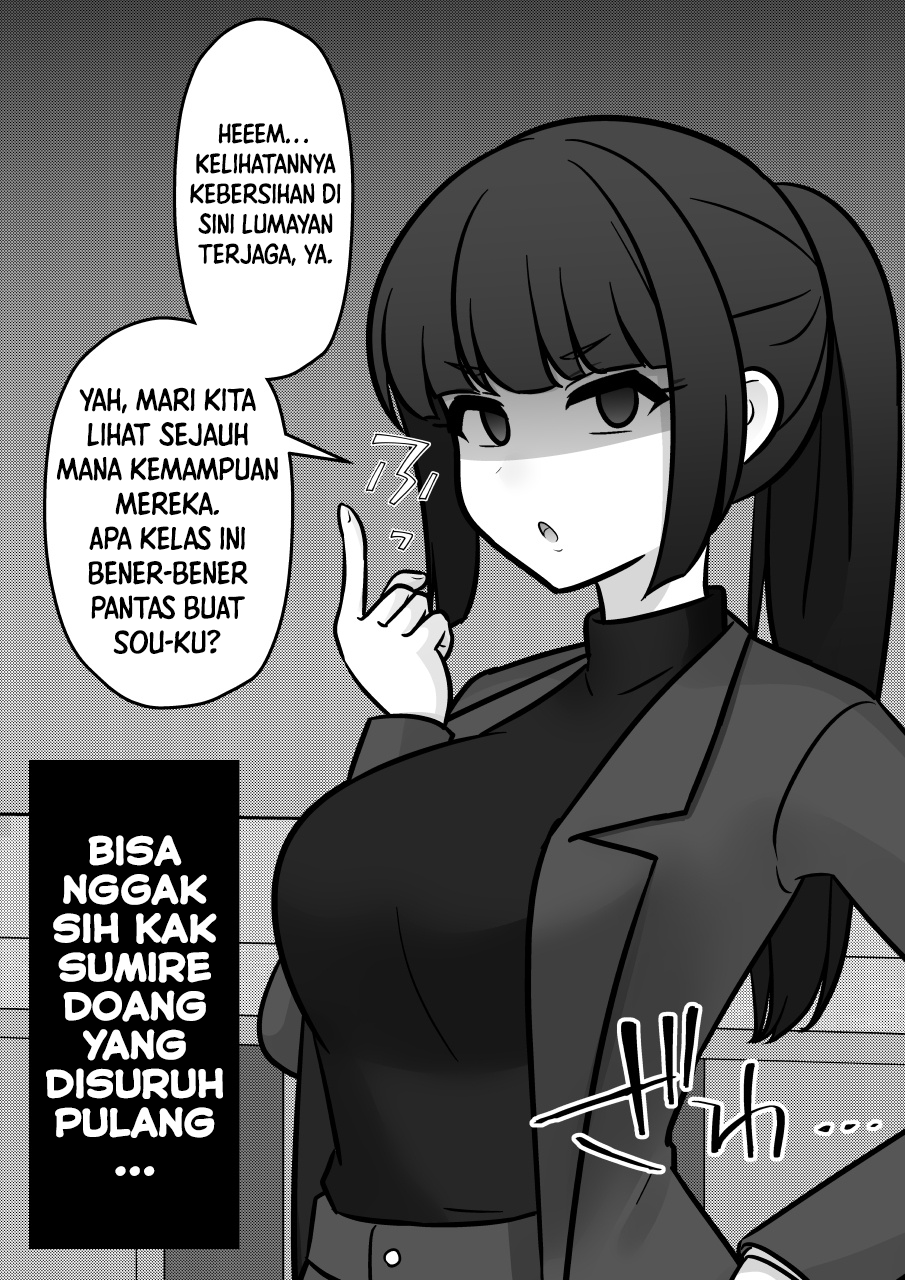 ページ 8