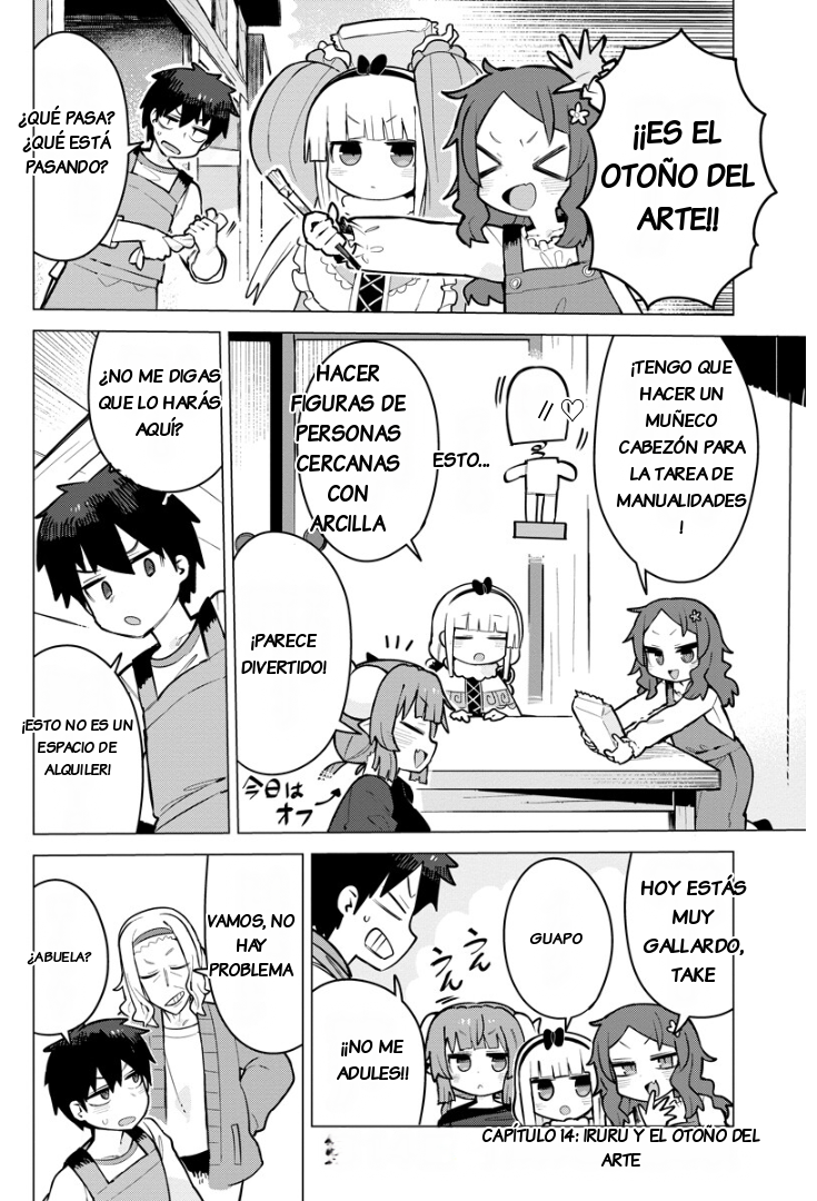 ページ 1