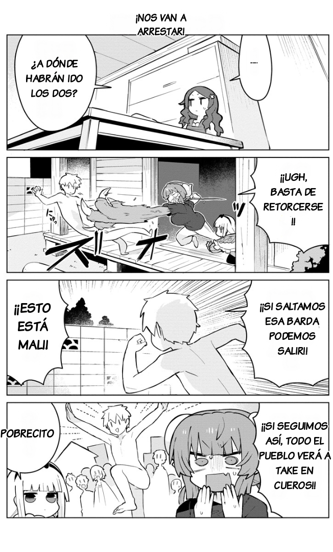 ページ 11