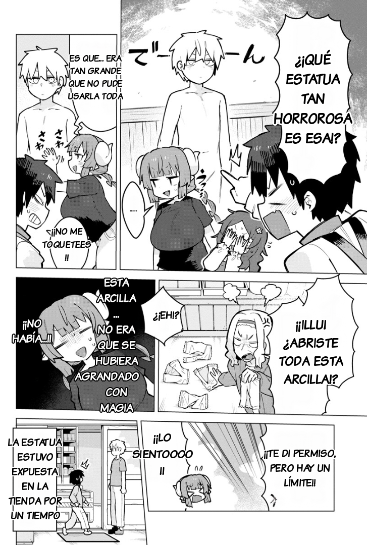ページ 14