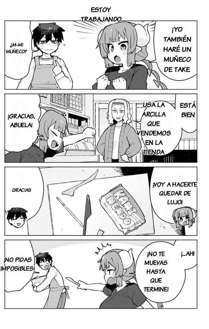ページ 3