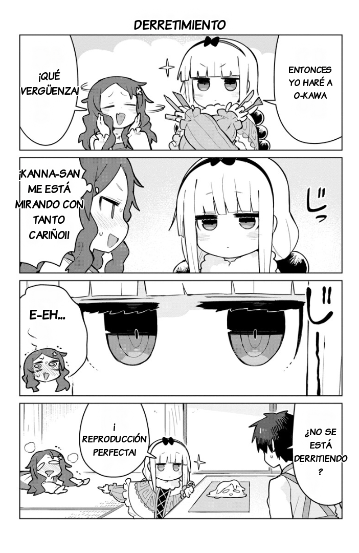 ページ 5
