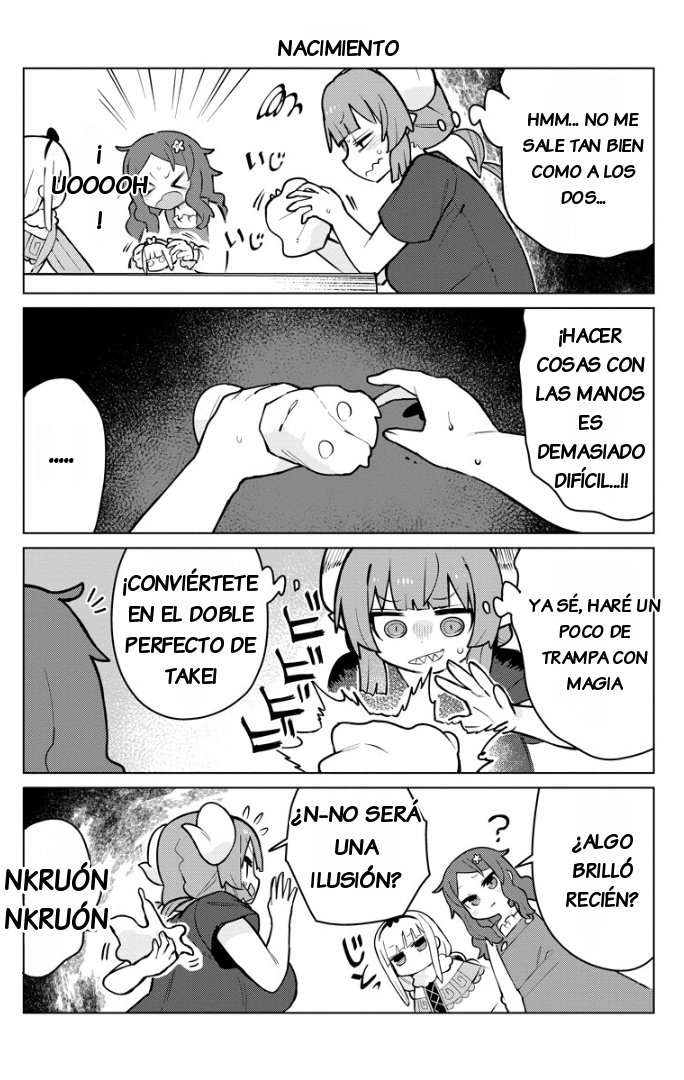 ページ 6