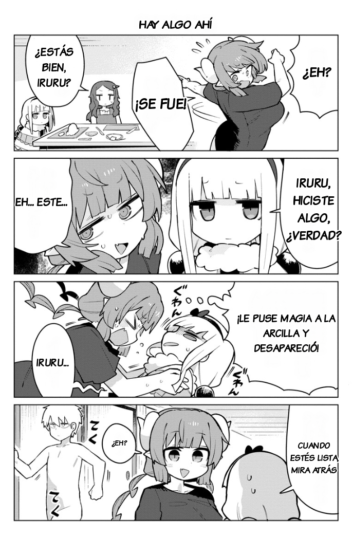 ページ 7