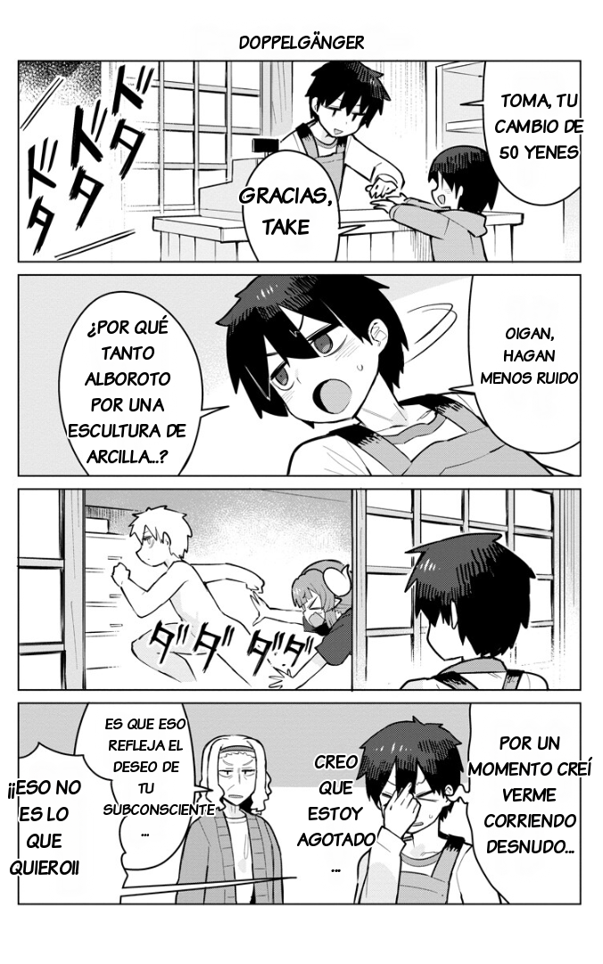 ページ 10