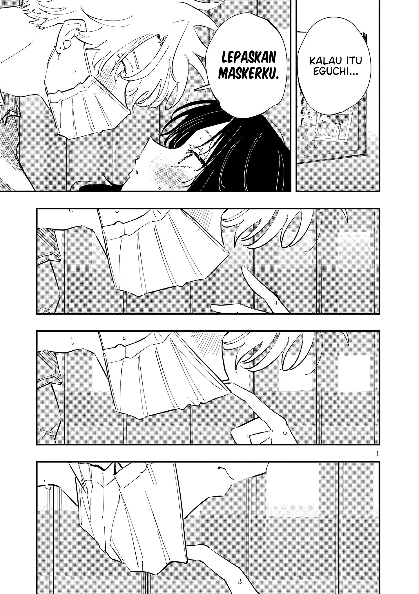 ページ 1