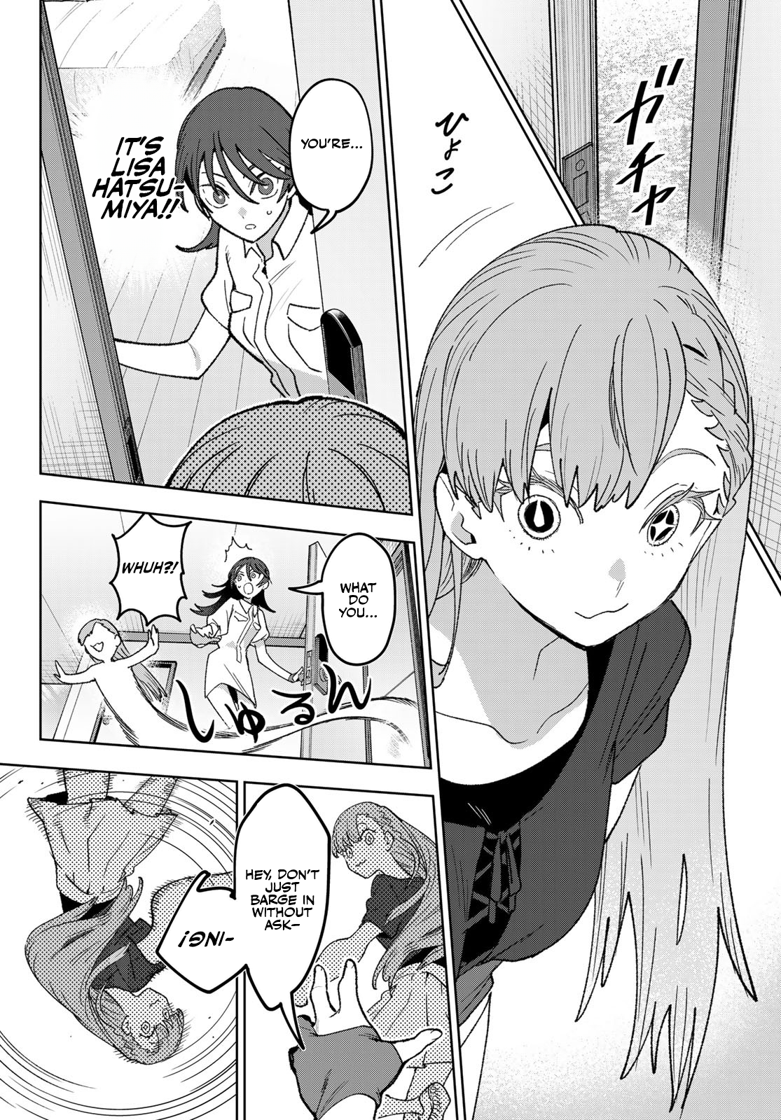 ページ 18
