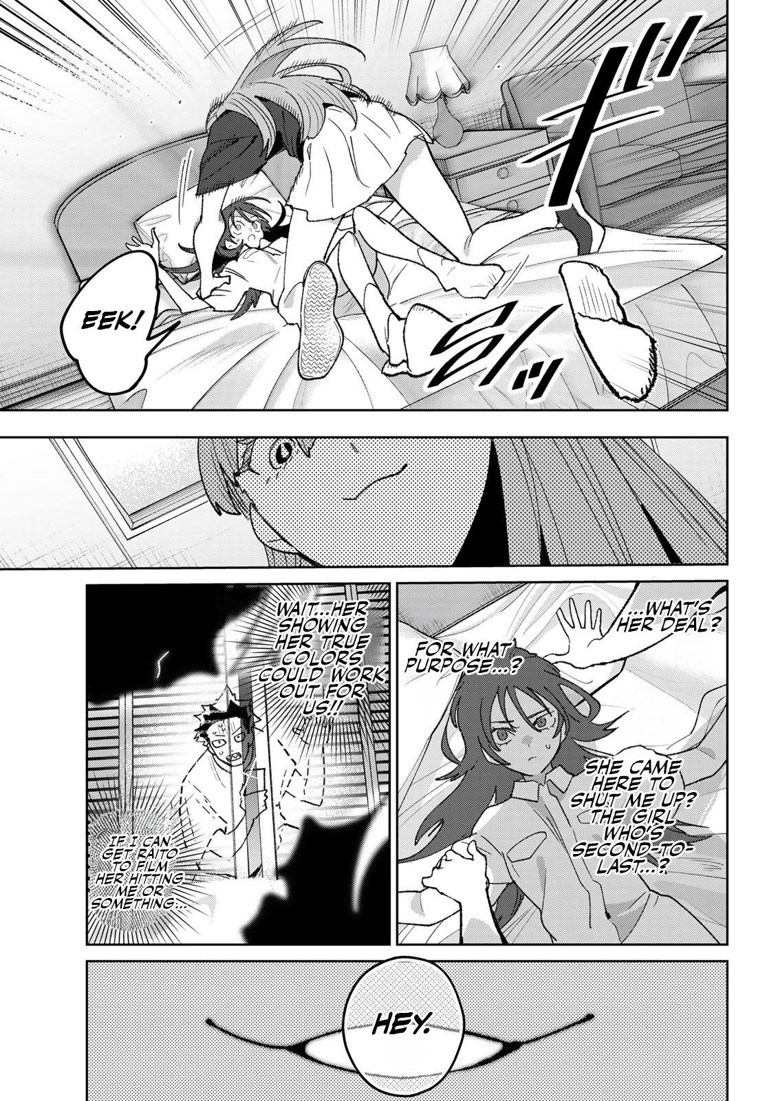 ページ 19