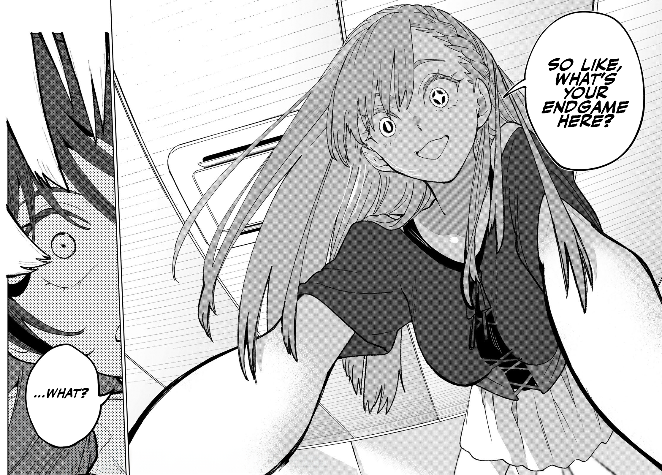 ページ 20