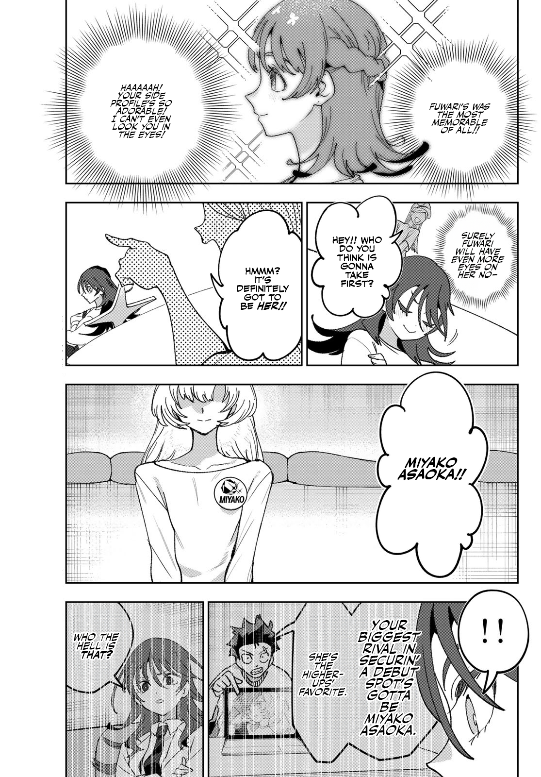 ページ 4