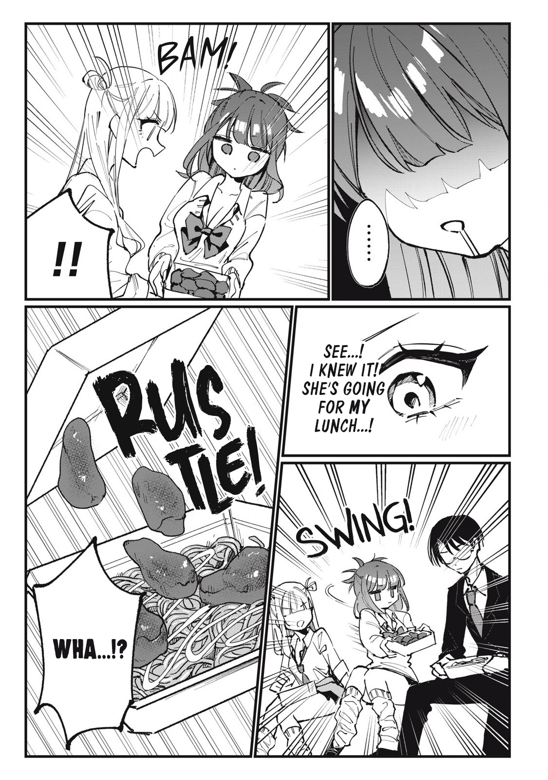 ページ 5