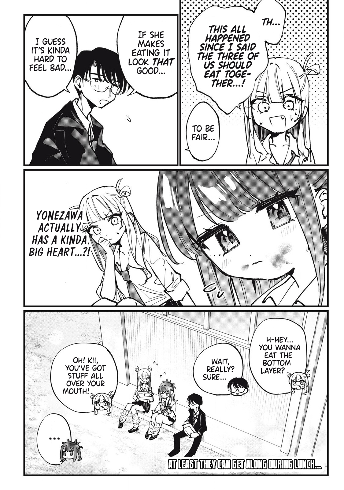 ページ 10