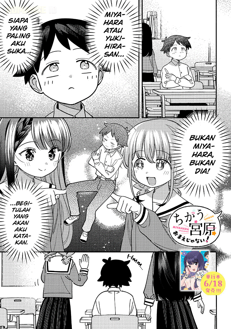 ページ 2