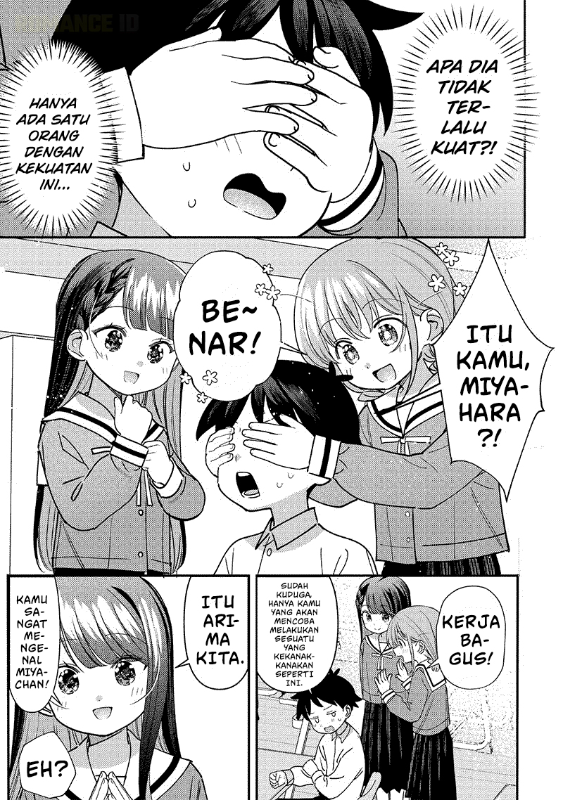 ページ 4