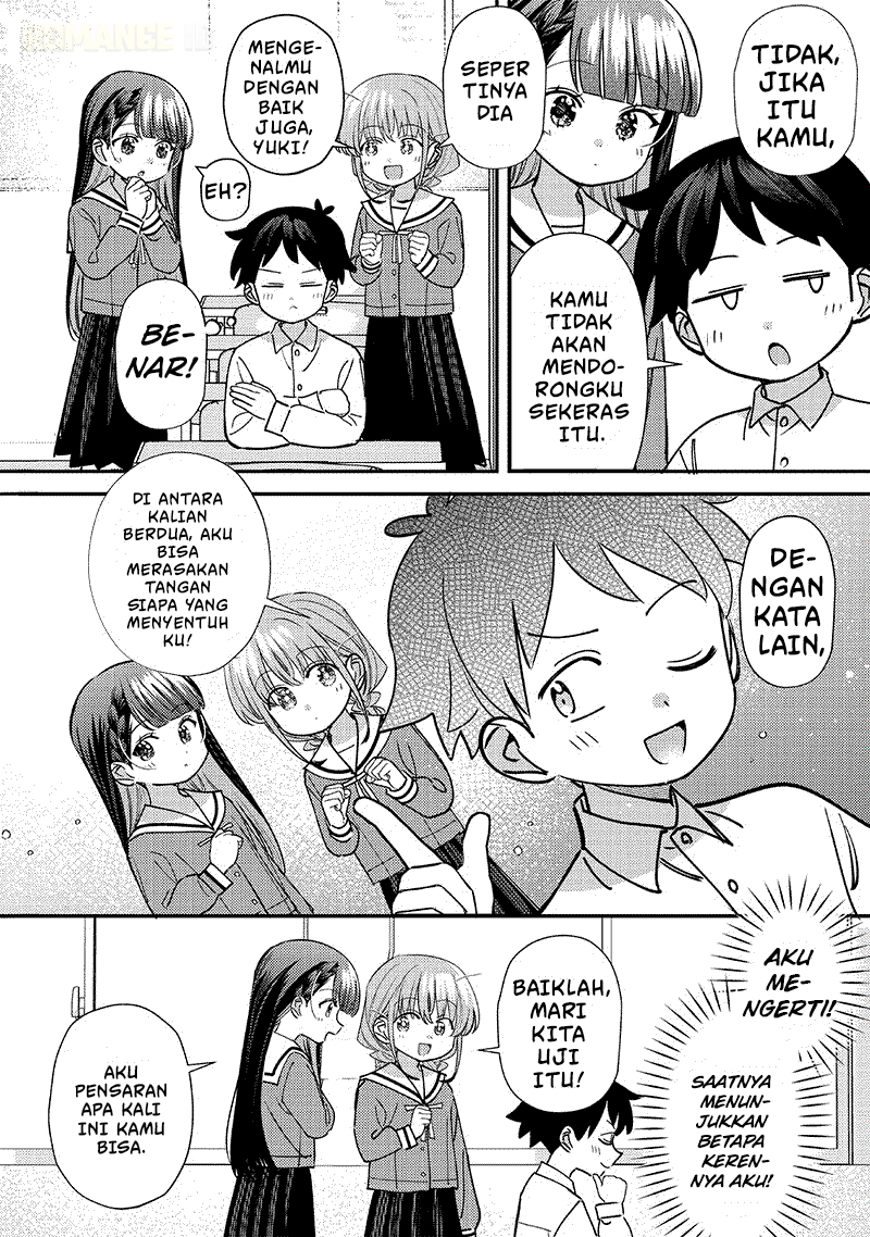 ページ 5