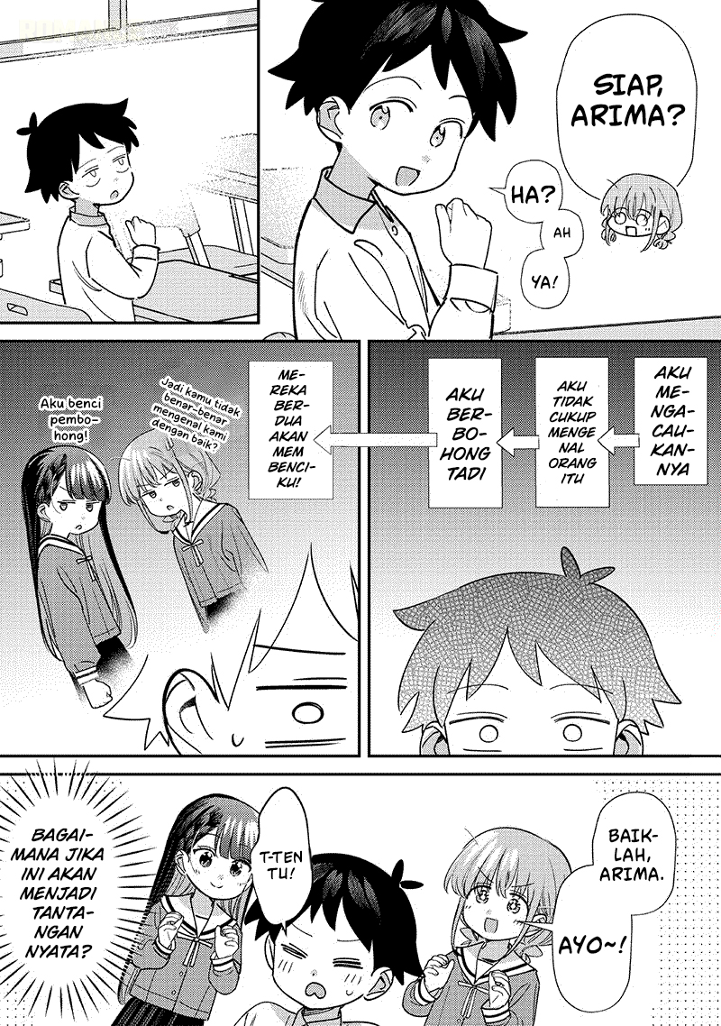 ページ 6