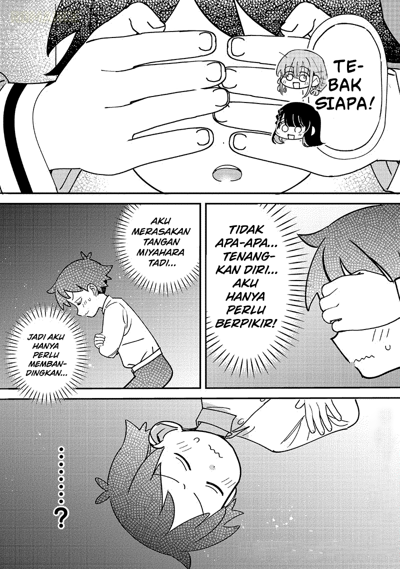 ページ 7