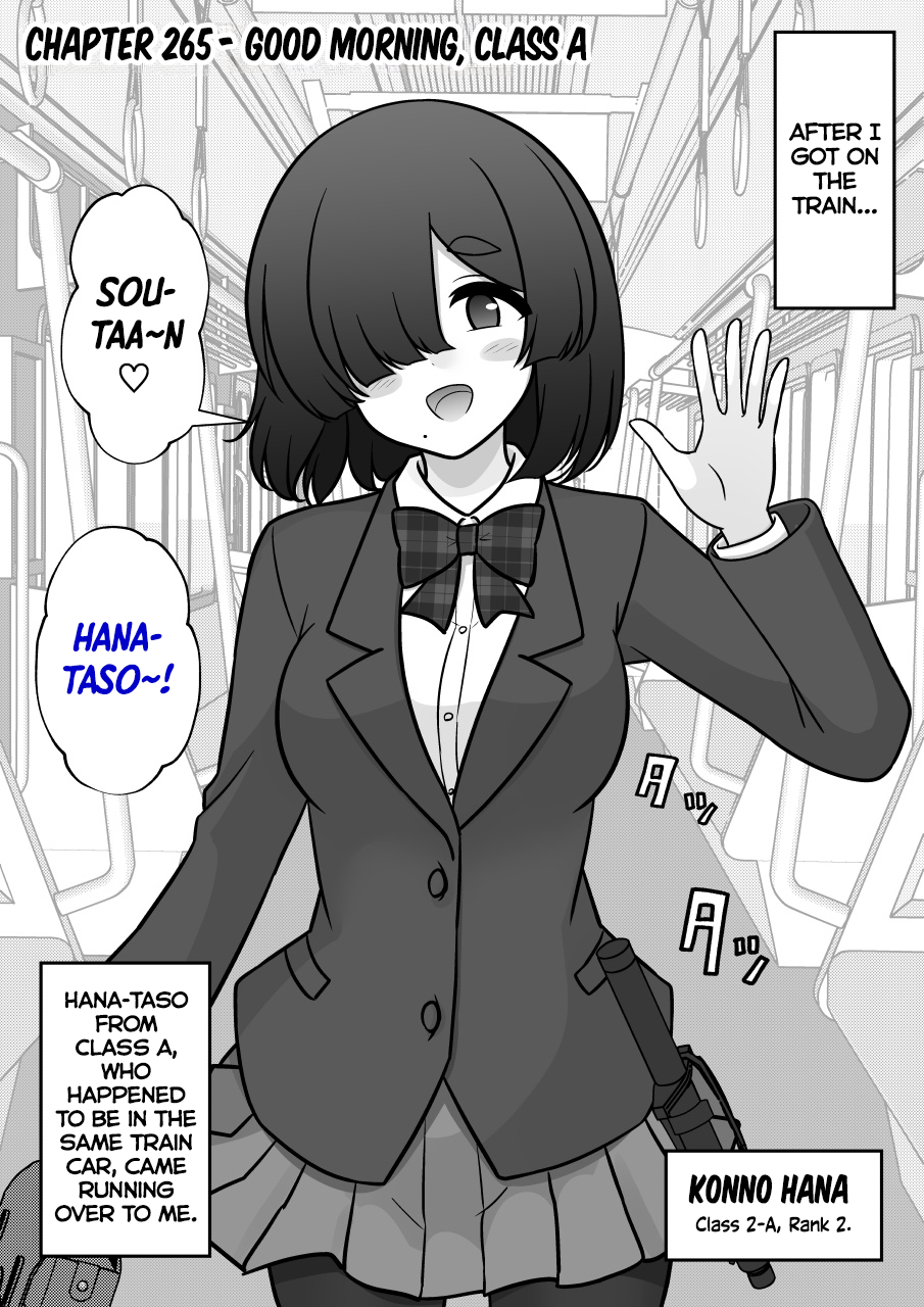 ページ 1