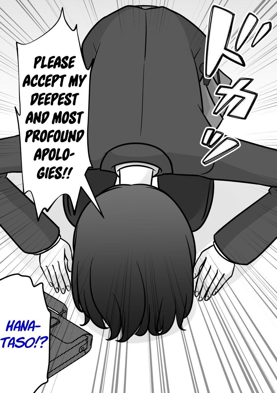ページ 2