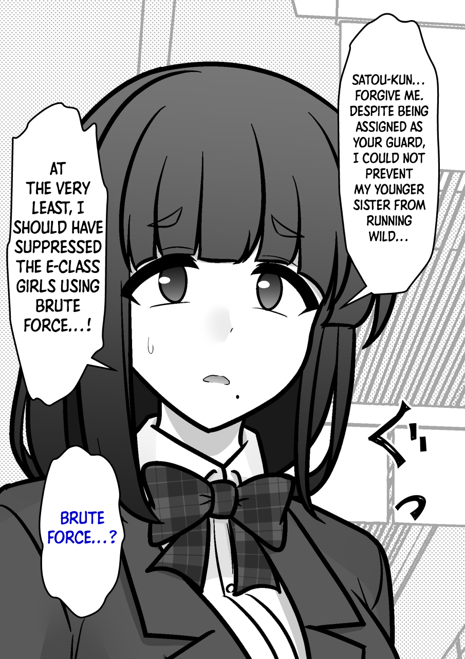 ページ 5