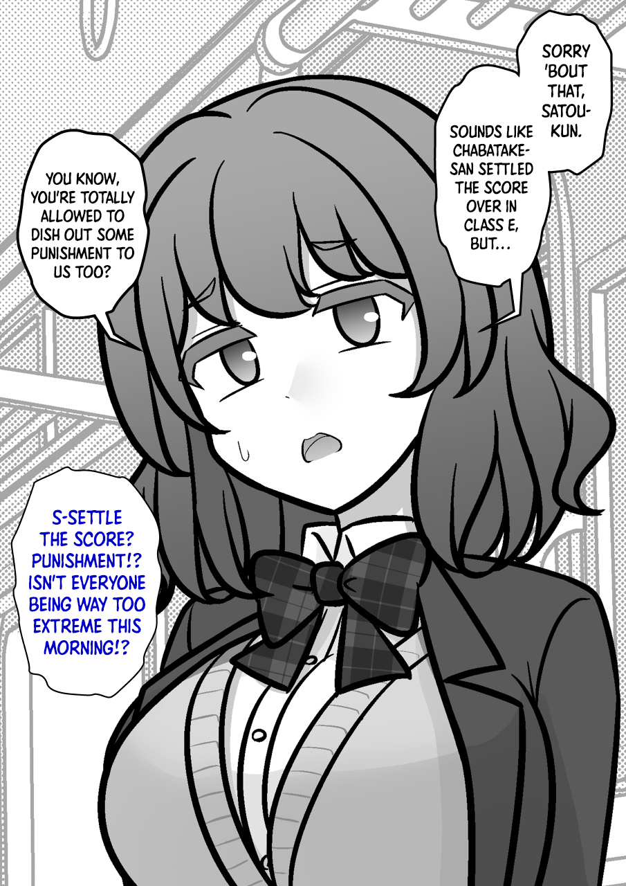 ページ 6