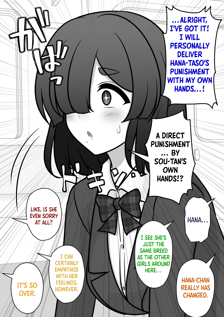 ページ 10