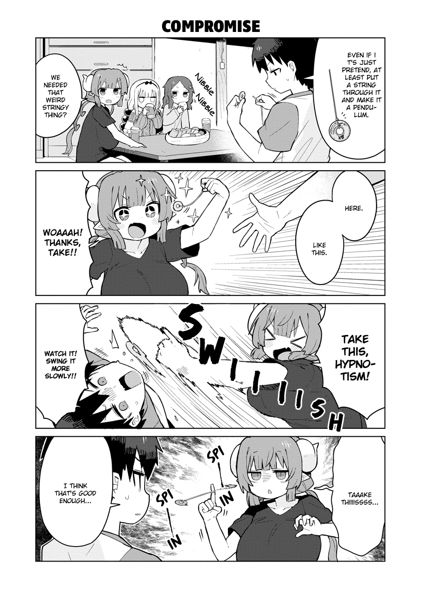 ページ 3