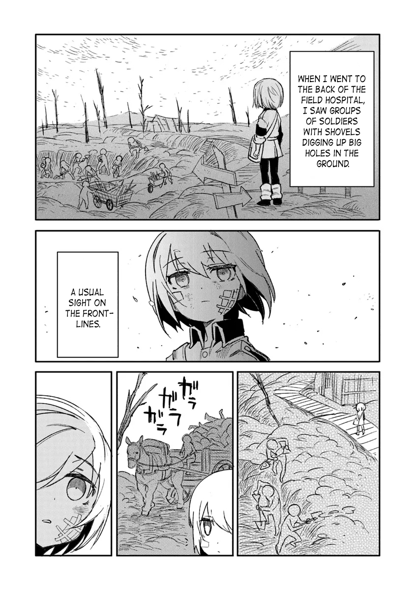 ページ 12