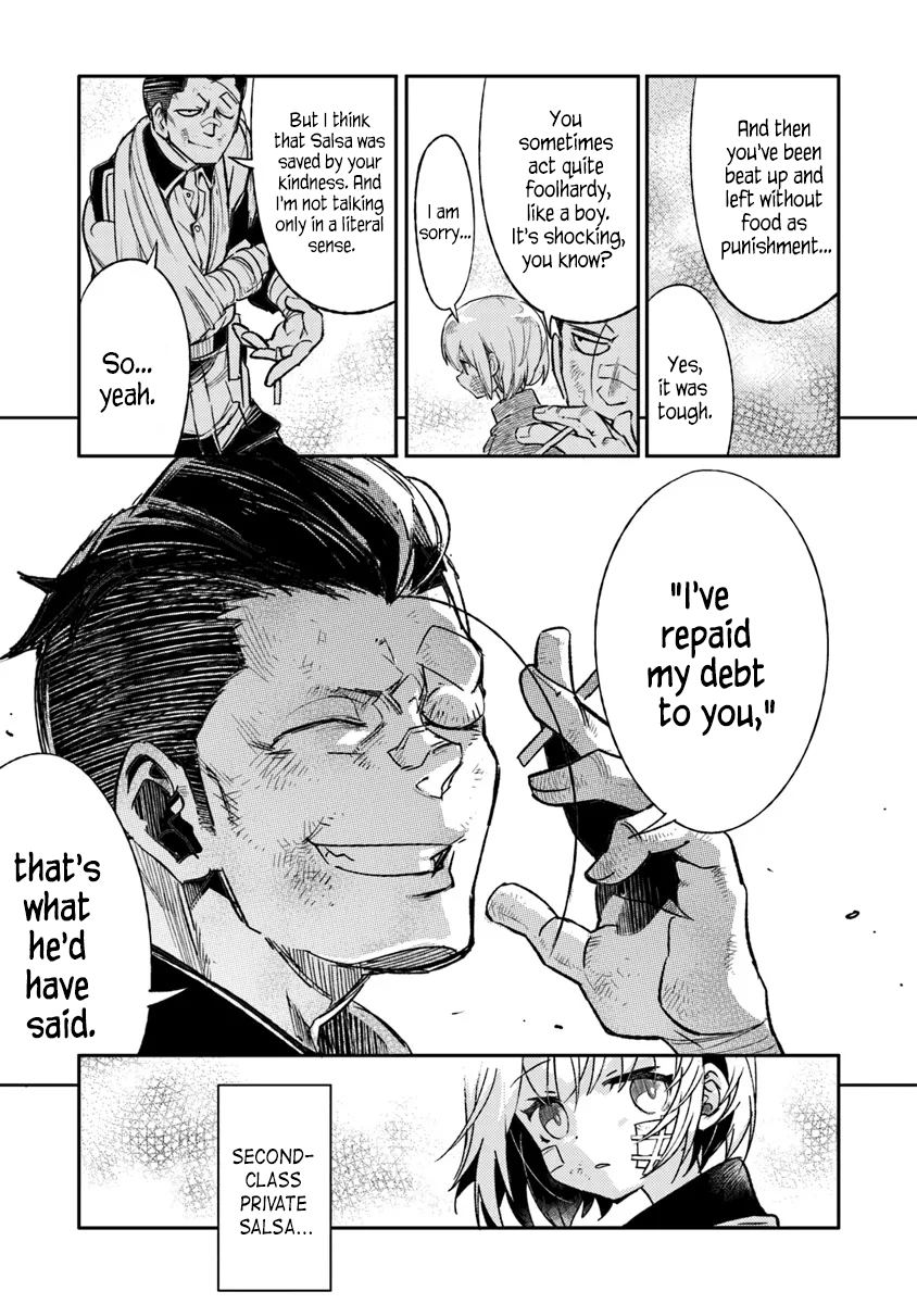 ページ 21