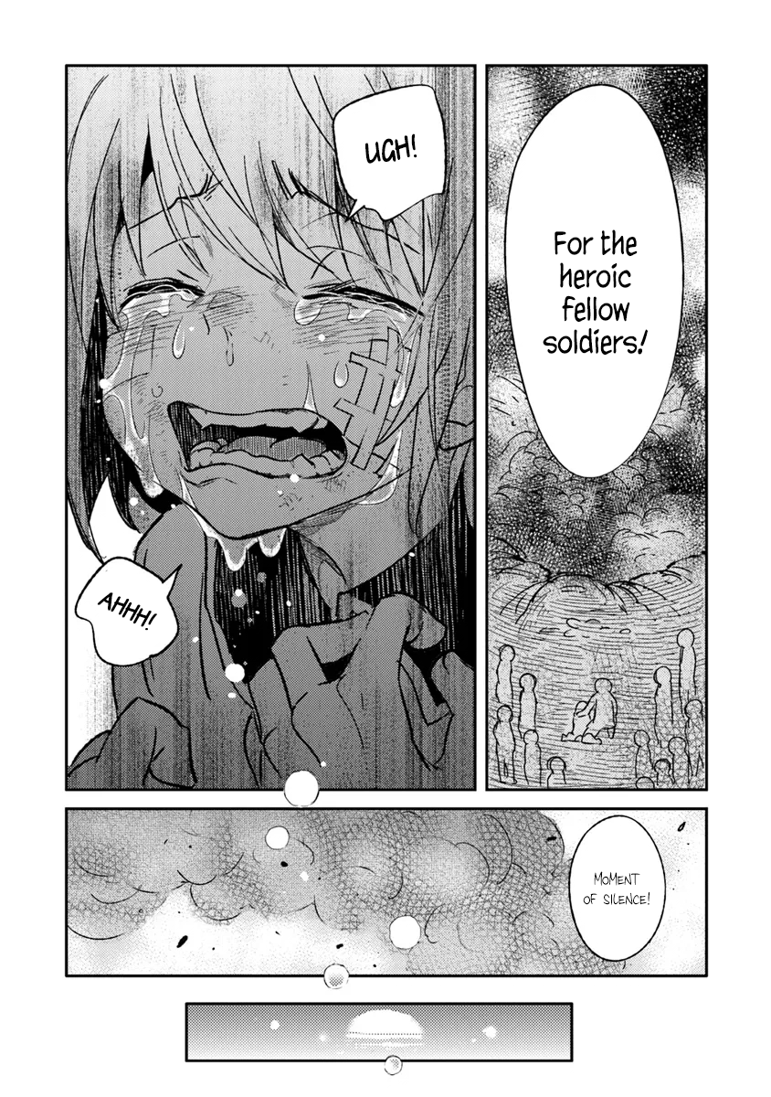 ページ 25