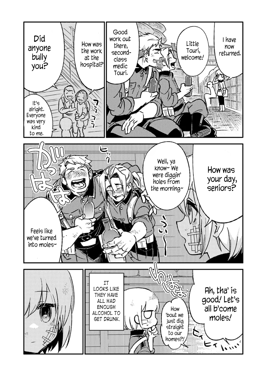 ページ 29