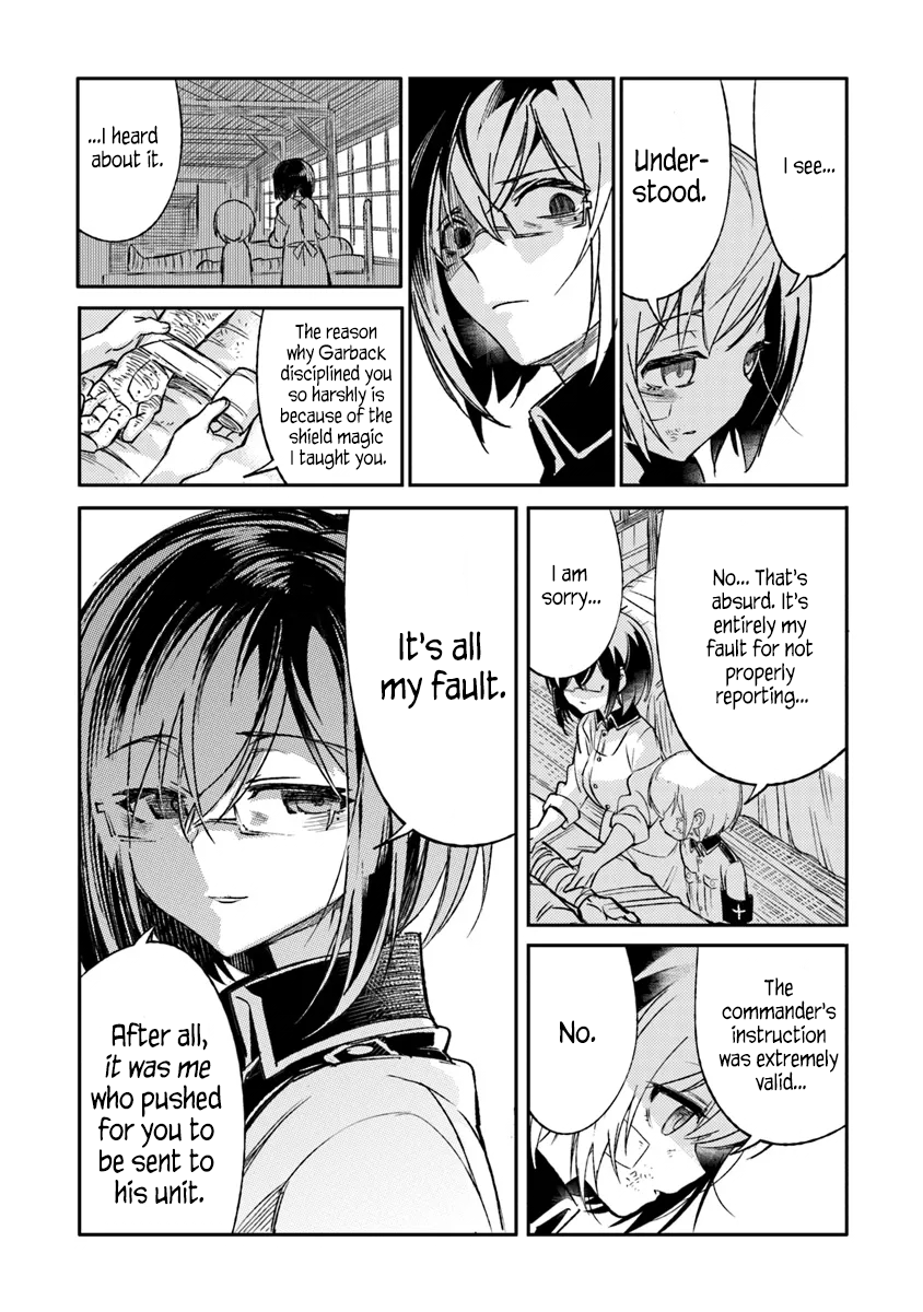 ページ 4