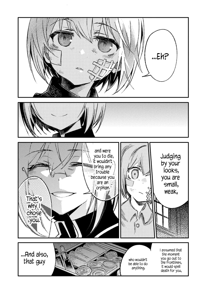 ページ 5