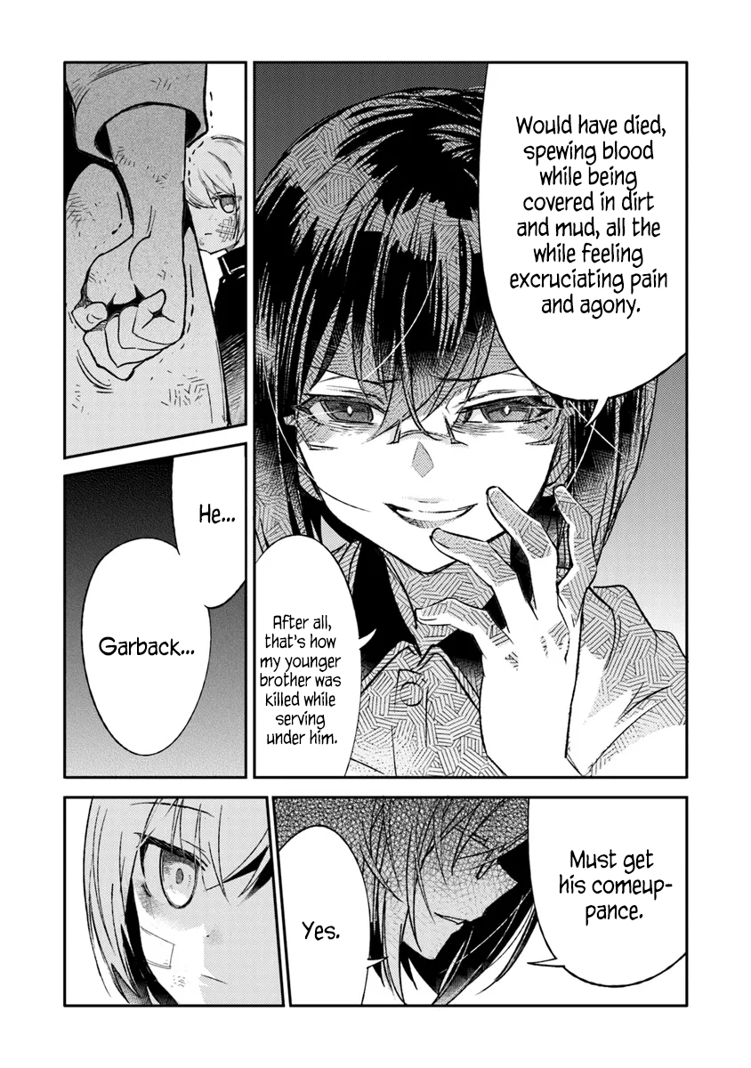 ページ 6